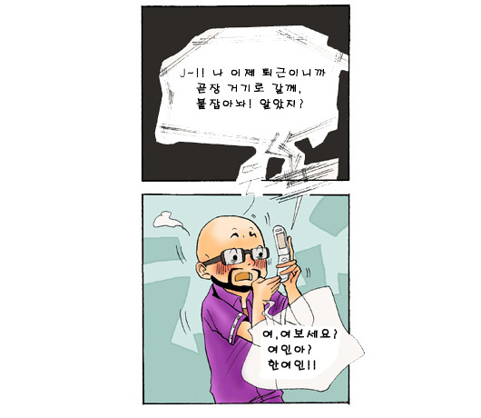 에이에이 이미지