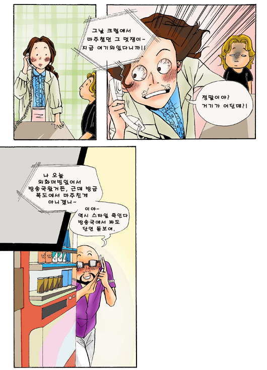 에이에이 이미지
