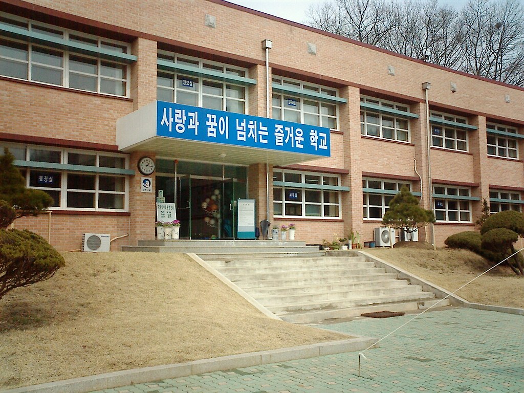 세성초등학교 이미지