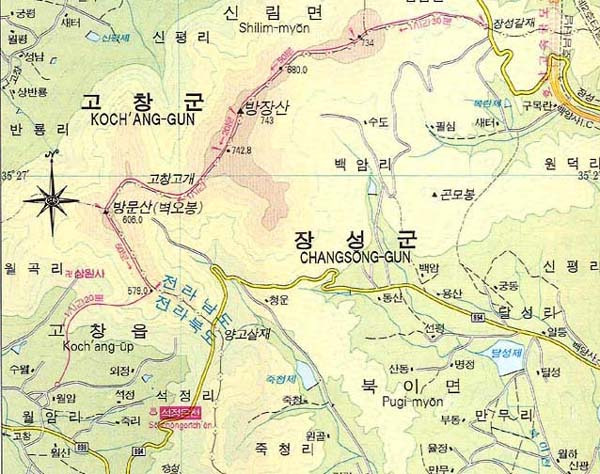 블랙야크동광주점 이미지