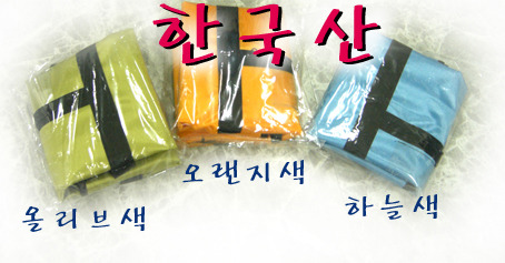 한일가방 이미지
