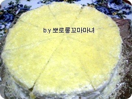 케이크 한입 이미지